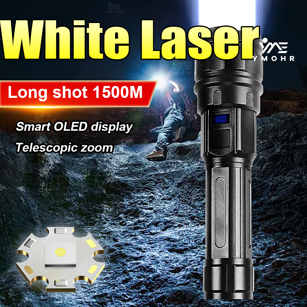 Outdoor Lighting Black - Белый лазерный фонарь высокой мощности, перезаряжаемый,