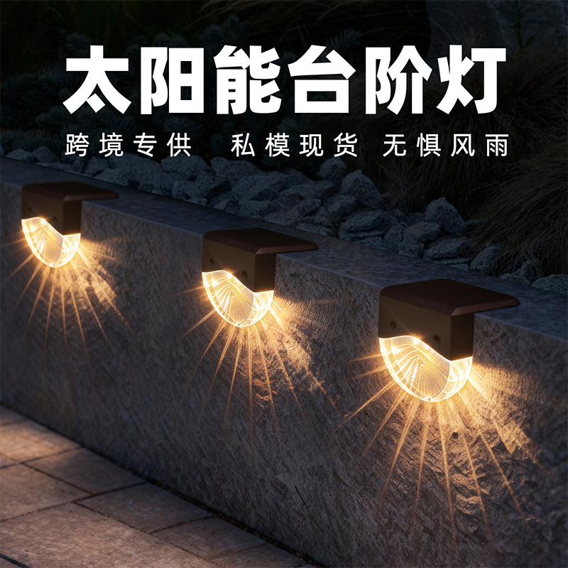 Солнечный светильник для ступе – обзор и цена Outdoor Lighting Waterproof