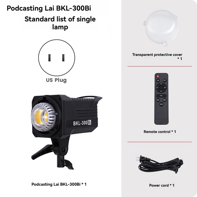 300W Bi LED видеосвет, постоян – обзор и цена Outdoor Lighting Wireless
